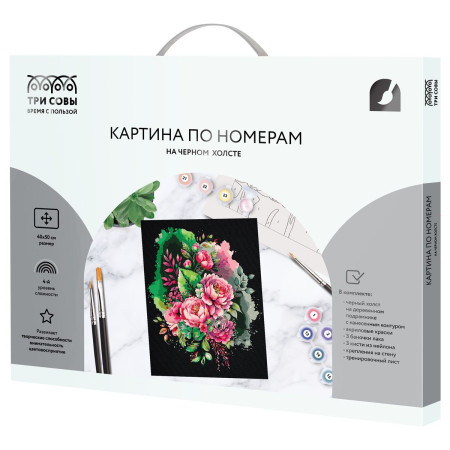 Картина по номерам на черном холсте ТРИ СОВЫ "Розовый букет" 40 x 50 см, краски и кисть RE-КХп_48161