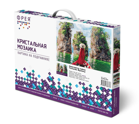 Кристальная (алмазная) мозаика ФРЕЯ на подрамнике "Навстречу тайне" 50 х 40 см ALPD-075