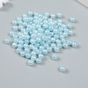 Бусины для творчества пластик "Голубой лёд" 20 г d=0.6 см SIM-9294053