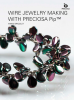 Бусины Чехия PRECIOSA Pip 1 111-01346-00 10 г 50120