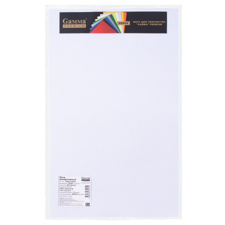 Фетр GAMMA Premium 1.2 мм 1 шт 33 х 53 ± 2 см FKS12-33/53 цвета в ассортименте