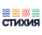 Стихия