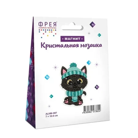 Кристальная (алмазная) мозаика ФРЕЯ магнит "Котик в шапке" 7 х 10.5 см ALVM-087