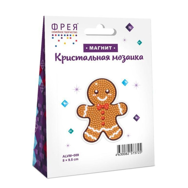 Кристальная (алмазная) мозаика ФРЕЯ магнит "Пряня" 8 х 9.5 см ALVM-089