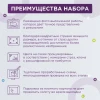Кристальная (алмазная) мозаика ФРЕЯ на подрамнике "Вечеринка в стиле ретро" 30 х 40 см ALPD-206