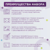 Кристальная (алмазная) мозаика ФРЕЯ на подрамнике "Мотоциклист на закате" 40 х 50 см ALPD-185