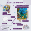 Кристальная (алмазная) мозаика ФРЕЯ на подрамнике "Сокровища океана" 40 х 50 см ALPD-236