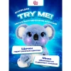 Игрушка My Fuzzy Friends Коала Сидни IT-SKY18295