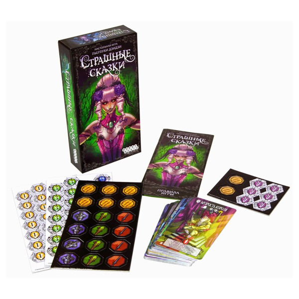 Настольная игра: Страшные Сказки MAG1398