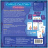 Настольная игра: Самые ужасные отмазки MAG119915