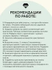 Алмазная мозаика ТРИ СОВЫ "Ромашки" 40 x 50 см, холст RE-АМ4050_47551