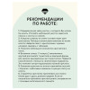 Алмазная мозаика ТРИ СОВЫ "Сова" 30 x 40 см, холст RE-АМ3040_47542