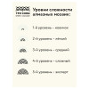 Алмазная мозаика ТРИ СОВЫ "Церковь в горах" 40 x 50 см, холст RE-АМ4050_47558