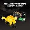Дикие Скричеры. Игровой набор Анкилозавр Дино 720. ТМ Screechers Wild ROS-42053