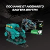 Дикие Скричеры. Игровой набор Стегозавр Дино 720.ТМ Screechers Wild ROS-42054