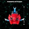 Дикие Скричеры. Машинка-трансформер Автофлип Фаермэйн S5. ТМ Screechers Wild ROS-62644