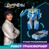 Дикие Скричеры. Машинка-трансформер Робот Геллер S5. ТМ Screechers Wild ROS-62635