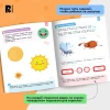 Книга: Нейроигры для развития речи. От звука к слову. 3+ ROS-42572