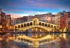 Пазл Castorland 1000 Rialto by Night C-104215
