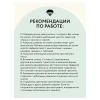 Алмазная мозаика ТРИ СОВЫ "Ласточкино гнездо" 40 x 50 см, холст на подрамнике RE-АМП4050_52979