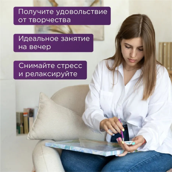 Кристальная (алмазная) мозаика ФРЕЯ на подрамнике "Тауэрский мост" 50 х 40 см ALPD-173