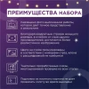 Кристальная (алмазная) мозаика ФРЕЯ на подрамнике (со светодиодами) "Прогулка по набережной" 50 х 40 см ALDD-257