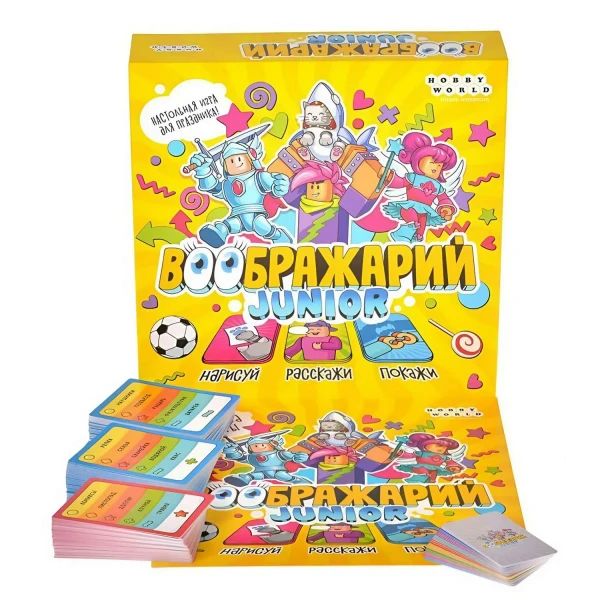 Настольная игра: Воображарий Junior (2024) MAG915898