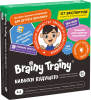 Настольная игра: Обучающий набор BRAINY TRAINY Навыки будущего MAGУМ679