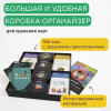 Настольная игра: Обучающий набор BRAINY TRAINY Навыки будущего MAGУМ679