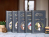 Книга: Идиот EKS-166779