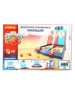Игра Баскетбол. Для 2-х игроков, в коробке, 3+ SIM-3330012