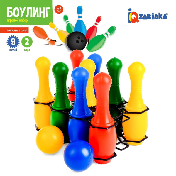 Игровой набор Боулинг 9 кеглей, 2 шара, цветной SIM-3388316