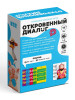 Игра психологическая «Откровенный диалог» 66 карт, 14+ SIM-10724514