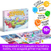 Настольная игра: Дримикум 98 карт, 10+ SIM-4554763