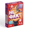 Настольная игра: Не факт! 70 карт 10+ SIM-9551534