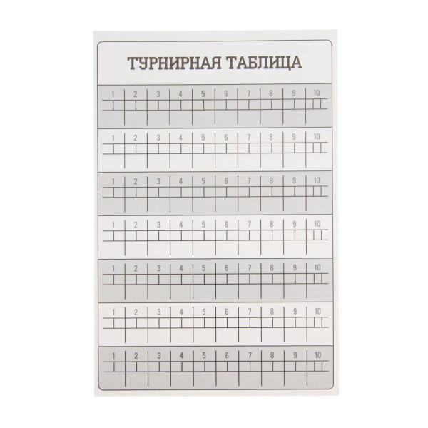 Настольная игра: Страйкбол SIM-2017581