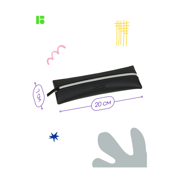 Пенал 1 отделение Berlingo "Original black" 200 x 70, экокожа RE-PM09074