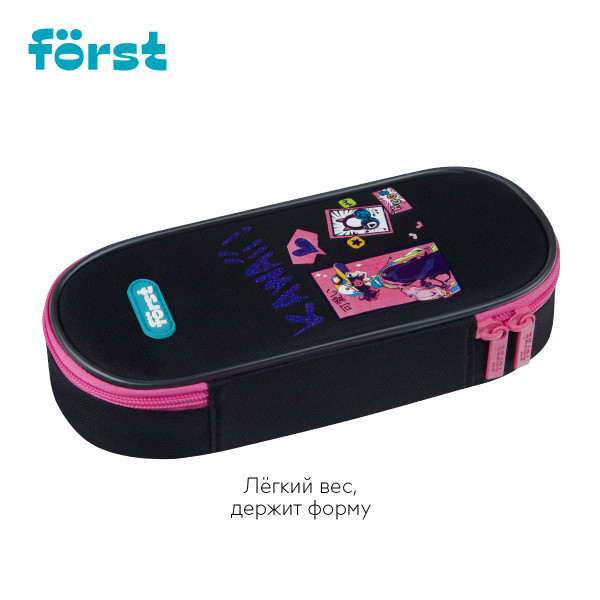 Пенал корпусный 1 отделение Forst "Kawaii" 220 x 90 x 45, полиэстер RE-FT-PF-062507