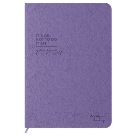 Ежедневник недатированный A5 136л. BG "Create. Purple" кожзам, твердый переплет, фиолетовый, цветной срез RE-DuA5_61248