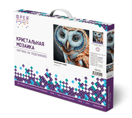 Кристальная (алмазная) мозаика ФРЕЯ на подрамнике "Золотая сова" 30 х 30 см ALPD-252