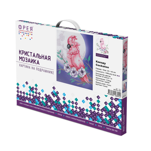 Кристальная (алмазная) мозаика ФРЕЯ на подрамнике "Какаду" 30 х 40 см ALPD-157
