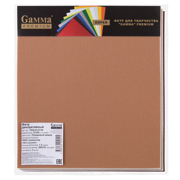 Набор фетра GAMMA Premium 1.2 мм 5 шт 27 х 30 см Плюшевый мишка FKS12-27/30-PM