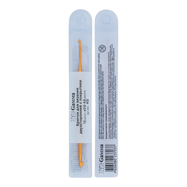 Крючок для вязания GAMMA двухстор. алюминий d 2.0 - 4.0 мм 13 см в чехле HD-24-13
