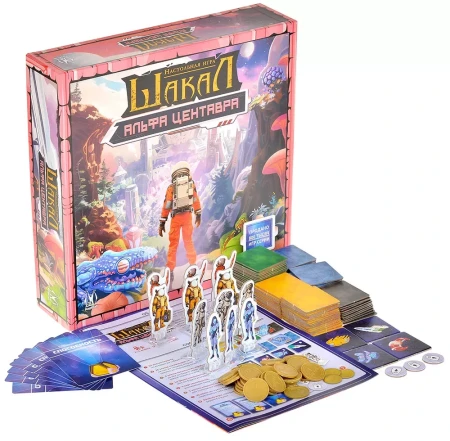 Настольная игра: Шакал: Альфа Центавра MAG119962