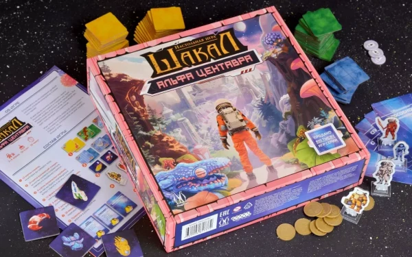 Настольная игра: Шакал: Альфа Центавра MAG119962