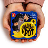 Настольная игра: Пластиковые кубики. Жадный крот (жестяная коробочка) MAG03562