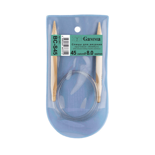 Спицы круговые GAMMA бамбук d 8.0 мм 45 см BC-S45-80