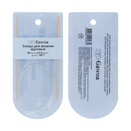 Спицы круговые GAMMA бамбук d 2.0 мм 80 см BC1-20