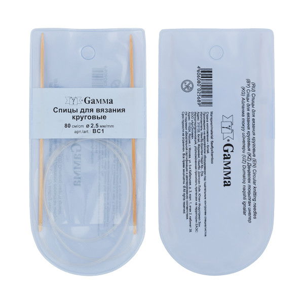 Спицы круговые GAMMA бамбук d 2.5 мм 80 см BC1-25
