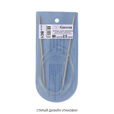 Спицы круговые GAMMA бамбук d 2.5 мм 80 см BC1-25